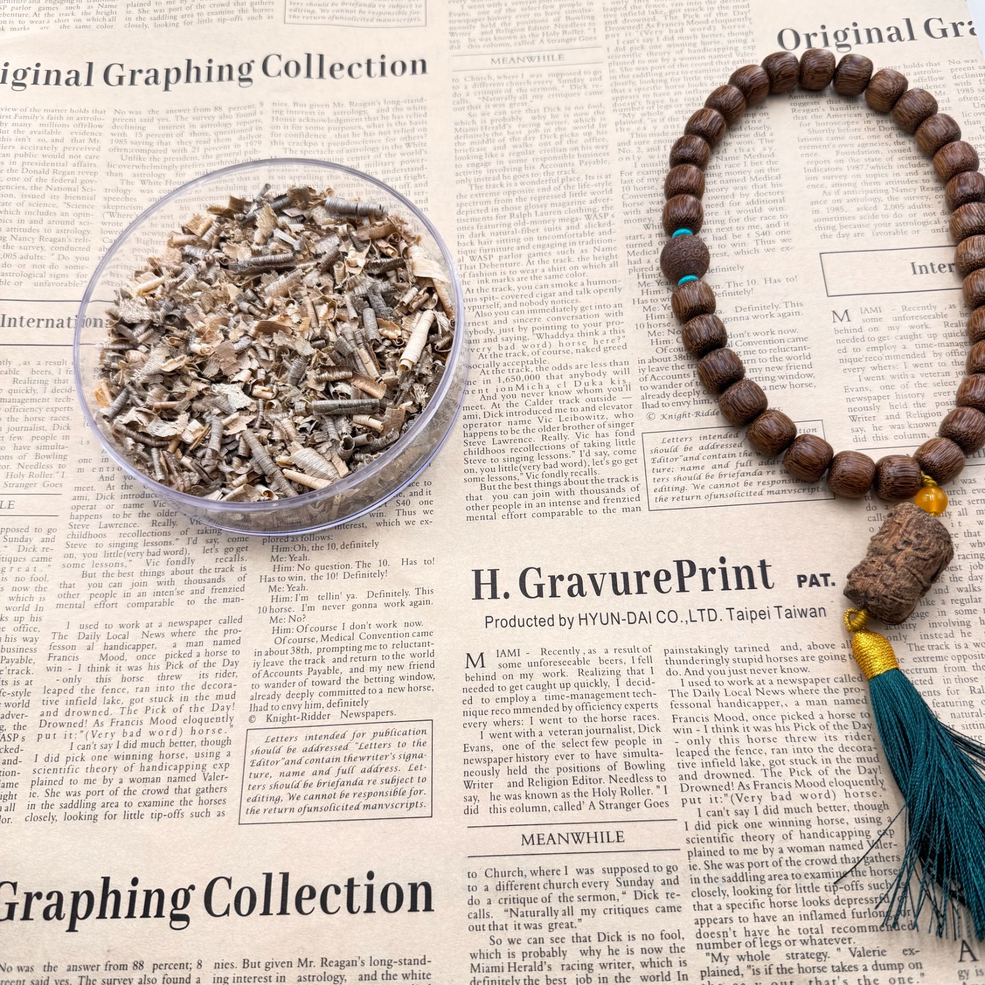 沉香【天香阁】f0204沉香/多样性发货