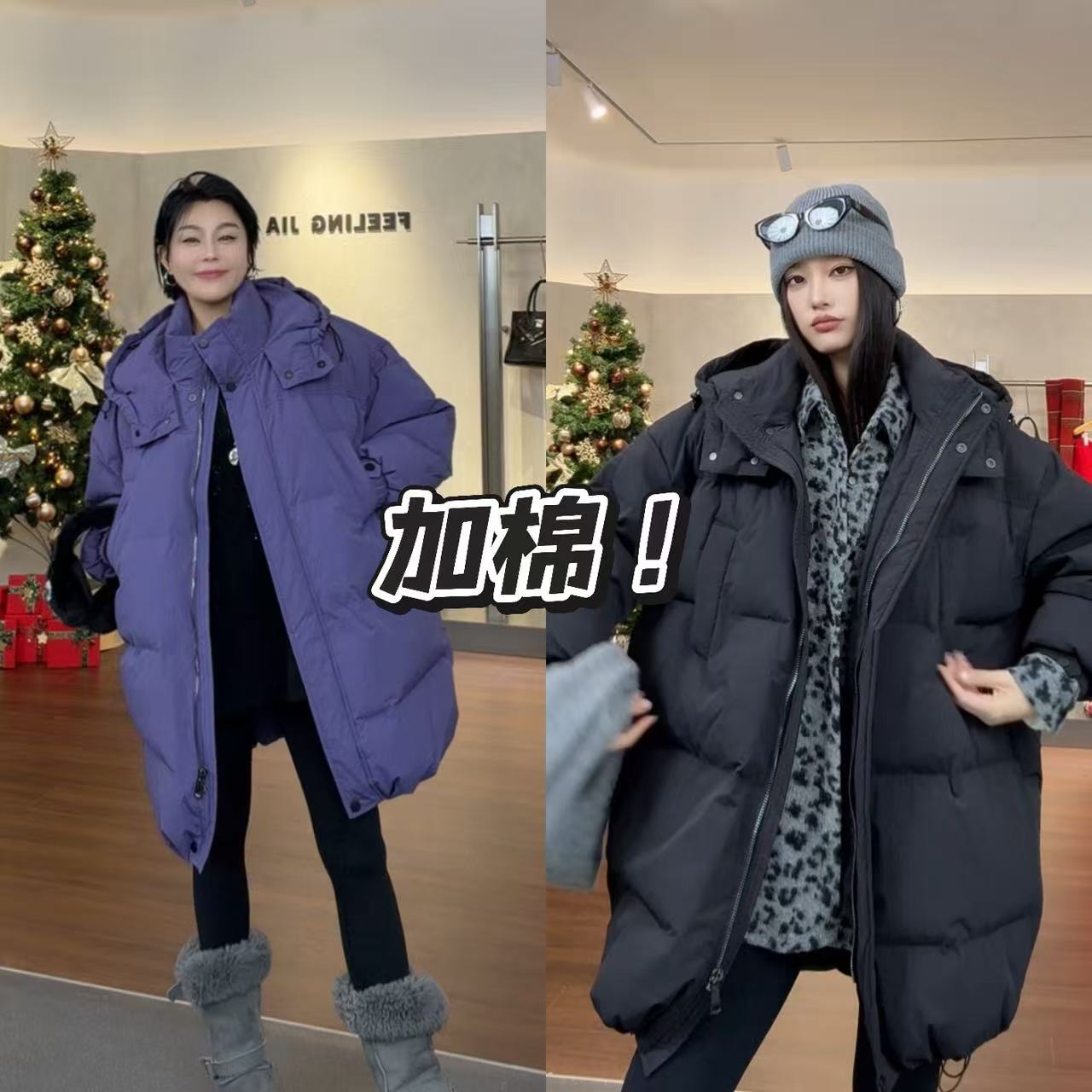 菲林家FL 9185【躺平棉服】 百搭连帽长款棉服