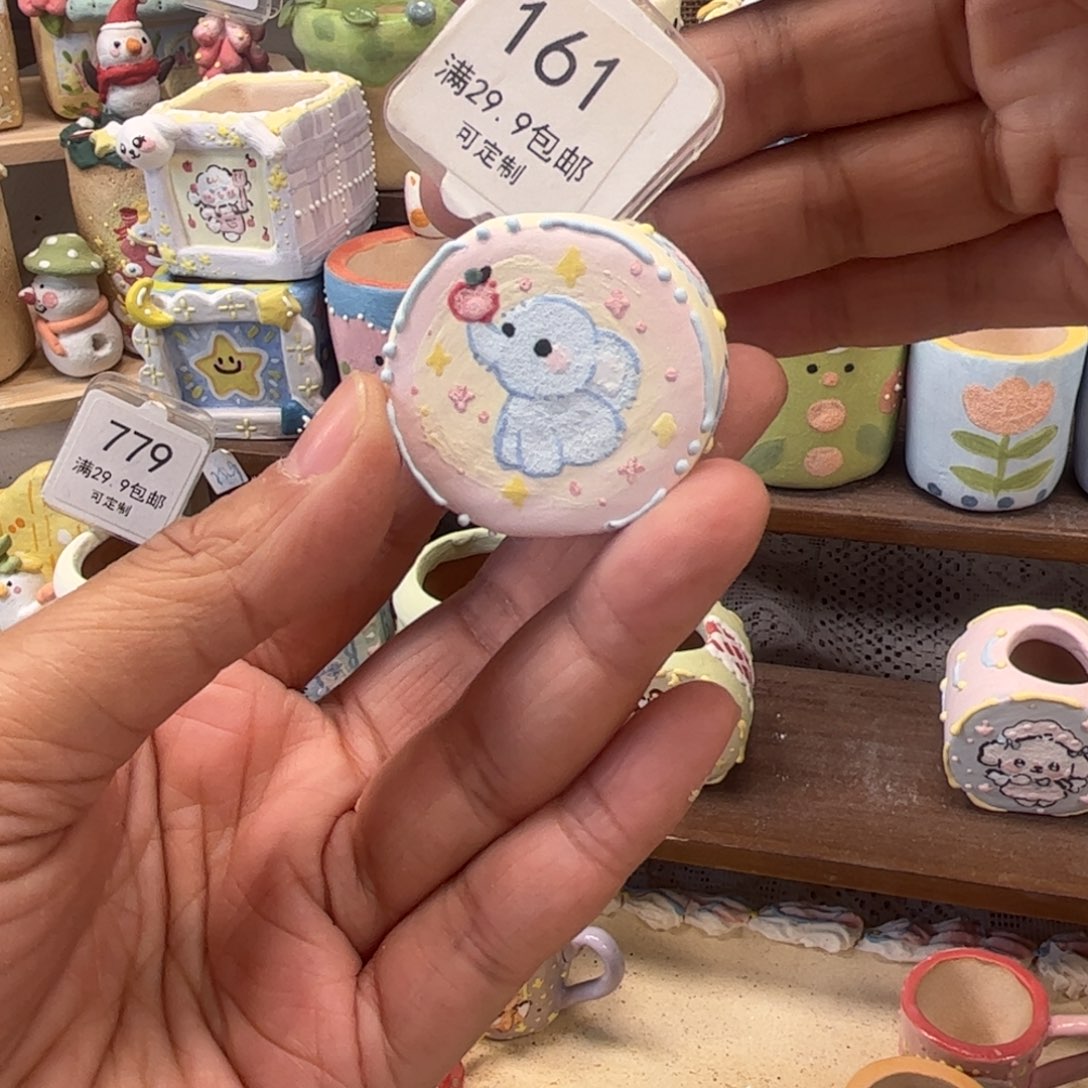 盛***和161小象骨盆手绘花盆