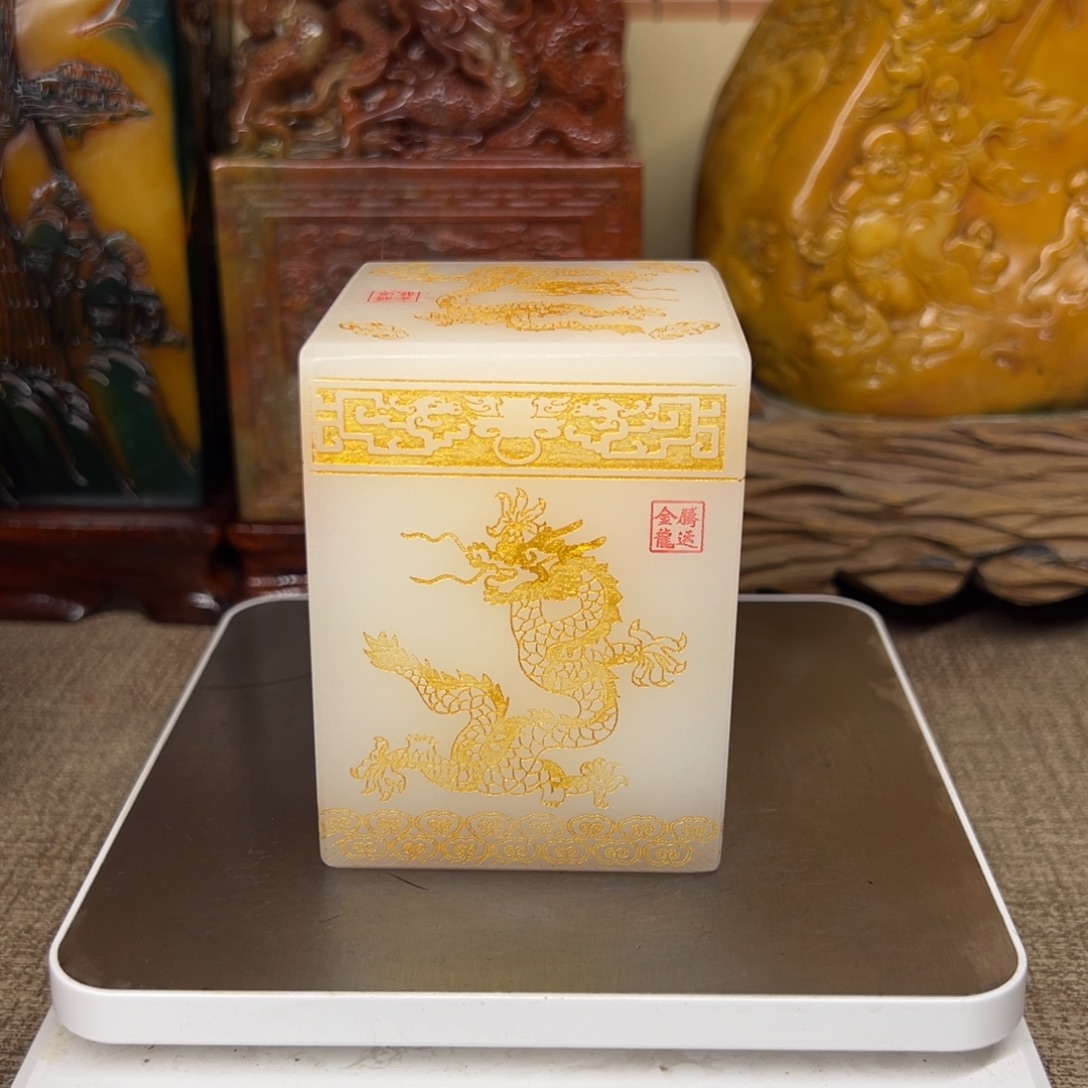 印石寿山石精品印章