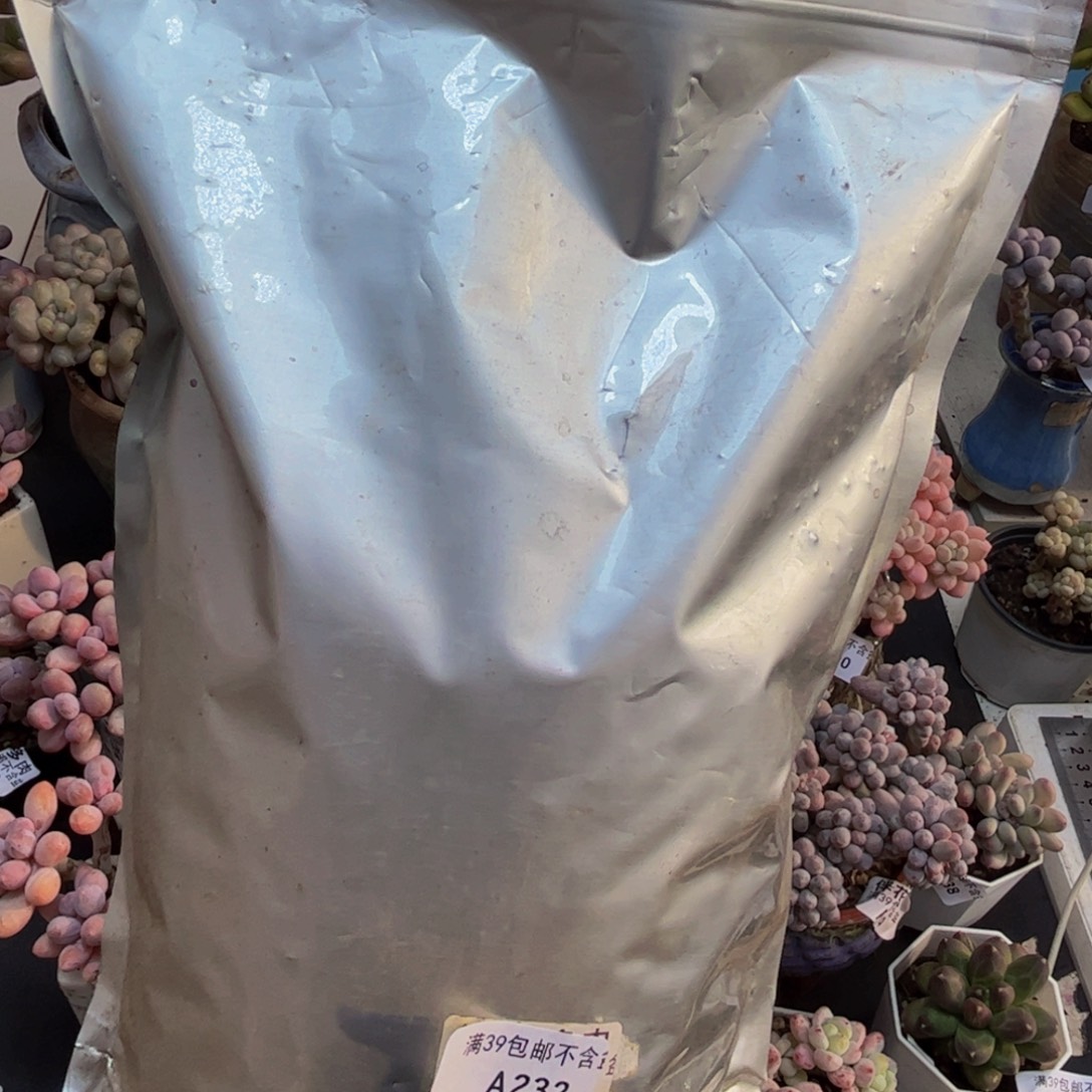 232/土土土土土土