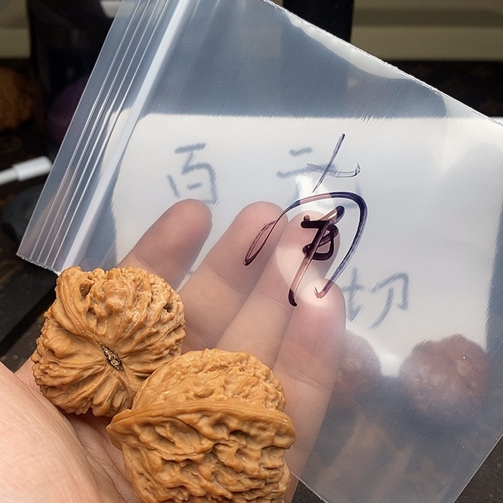 吊坠文玩核桃42354354353735757353