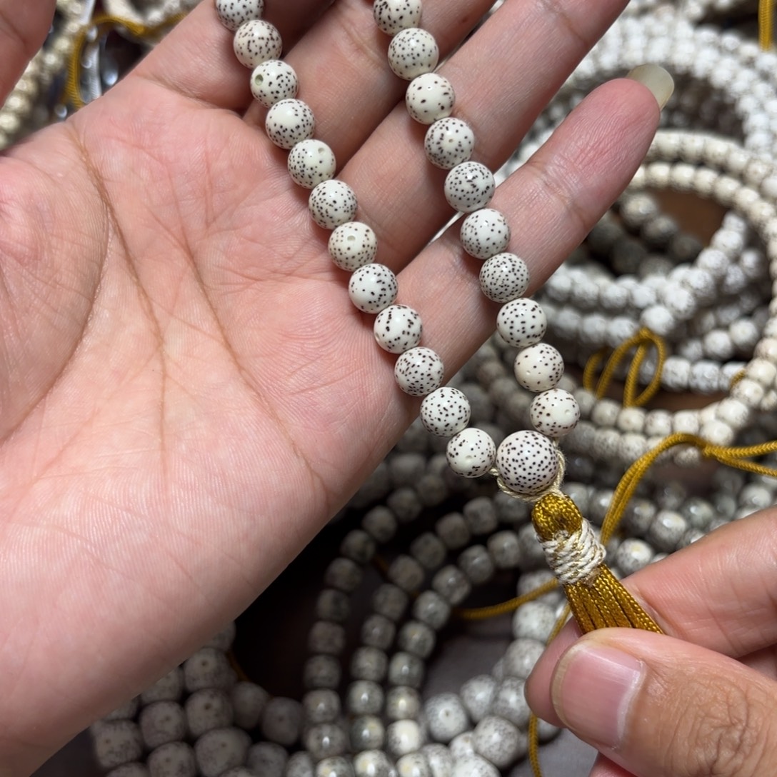 蓝***丶星月菩提手串星月原生态8圆