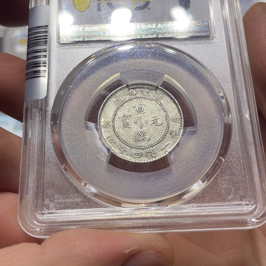 银生*南6666666666666666