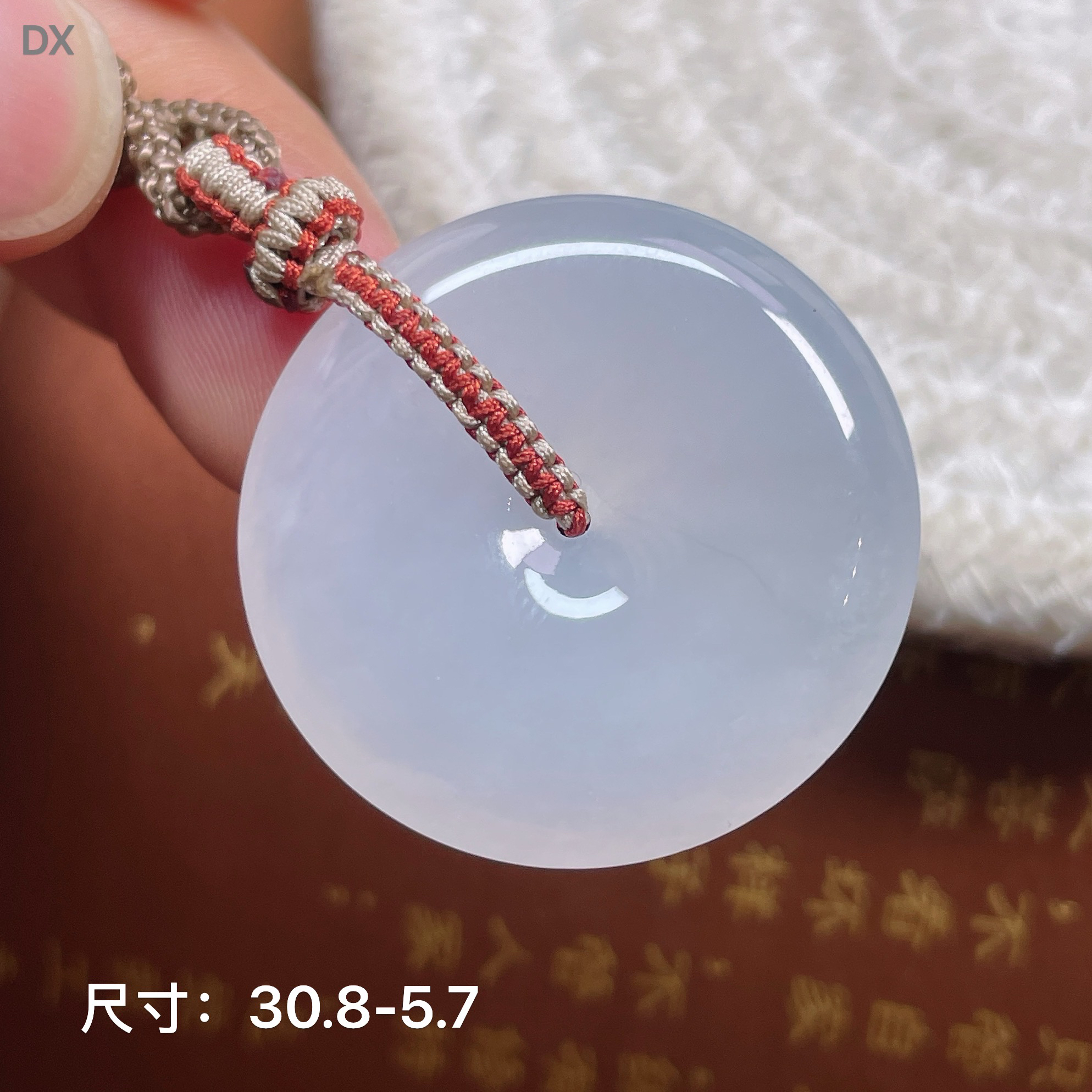 冰种起胶冰透缅甸翡翠平安扣吊坠
