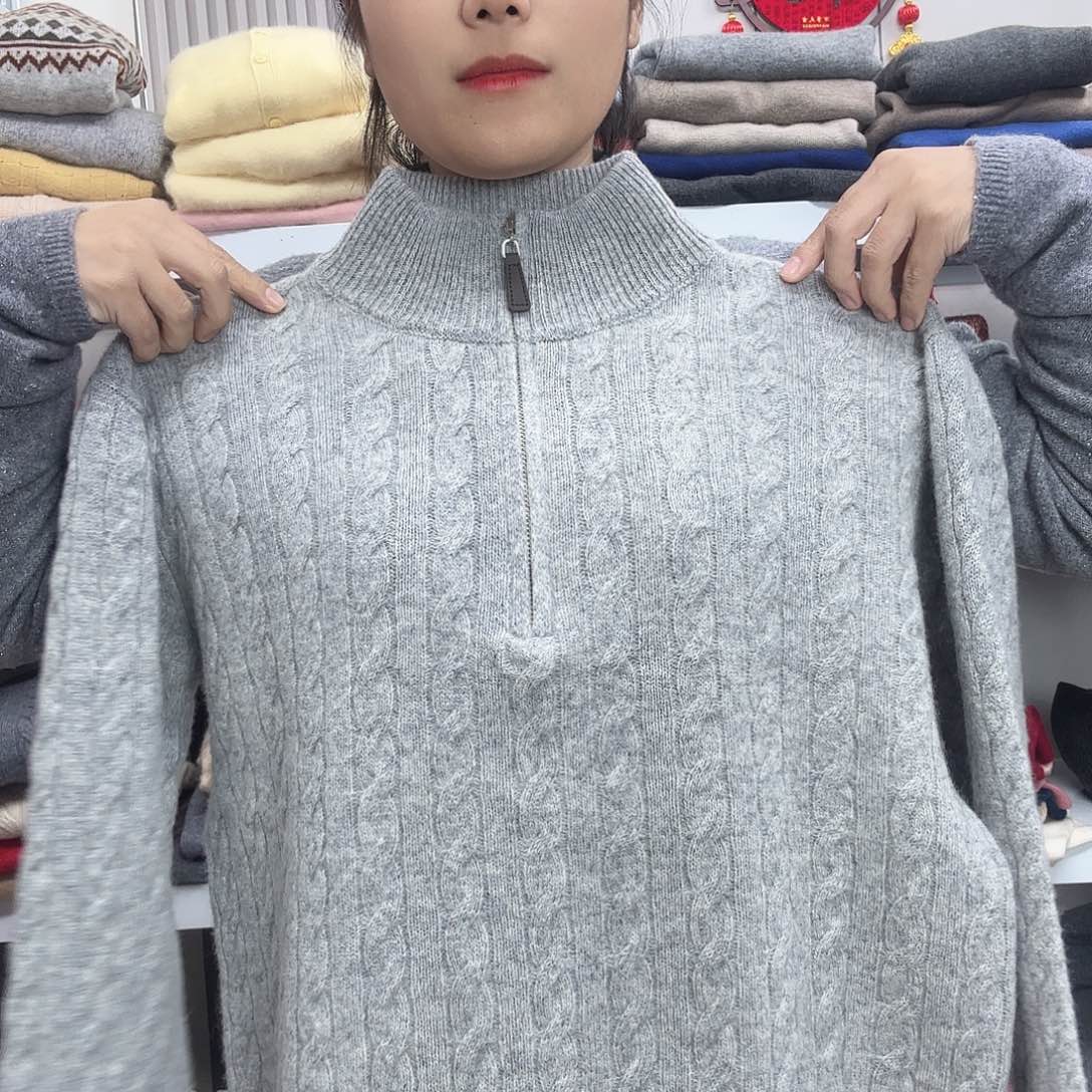 145斤165高羊毛福利特价