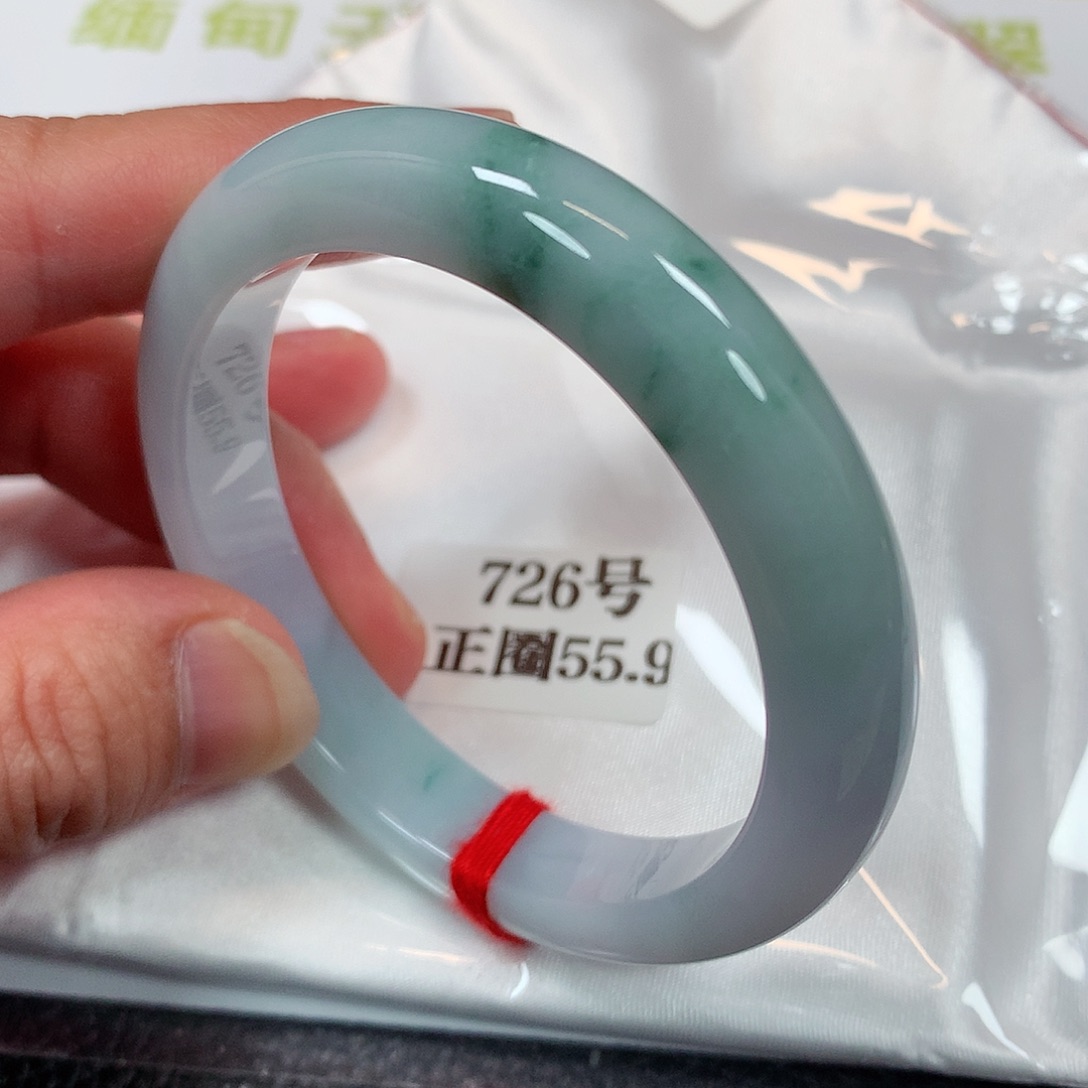 【闪购商品】未镶嵌手镯翡翠726号