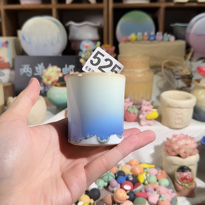 525口5 默认微瑕 