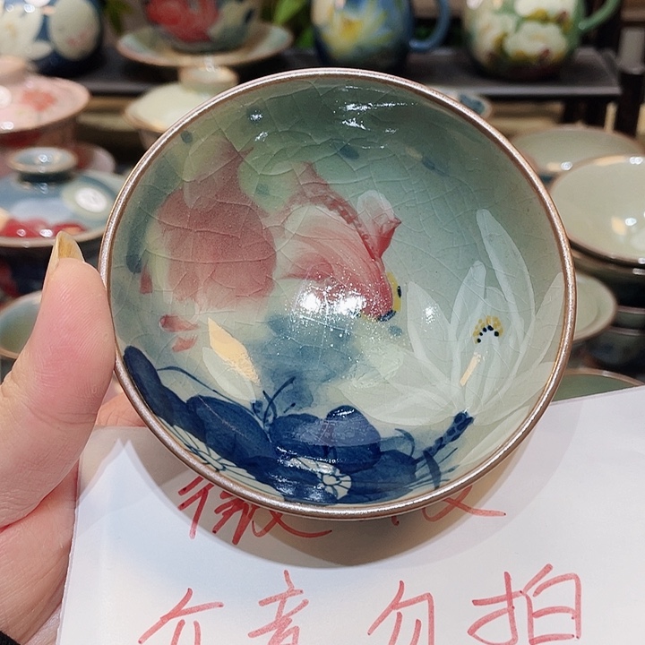 景德镇陶瓷博物有限公司董事