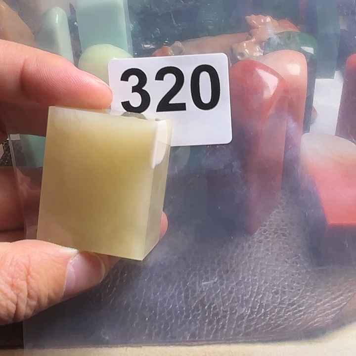 老挝石精美的老挝