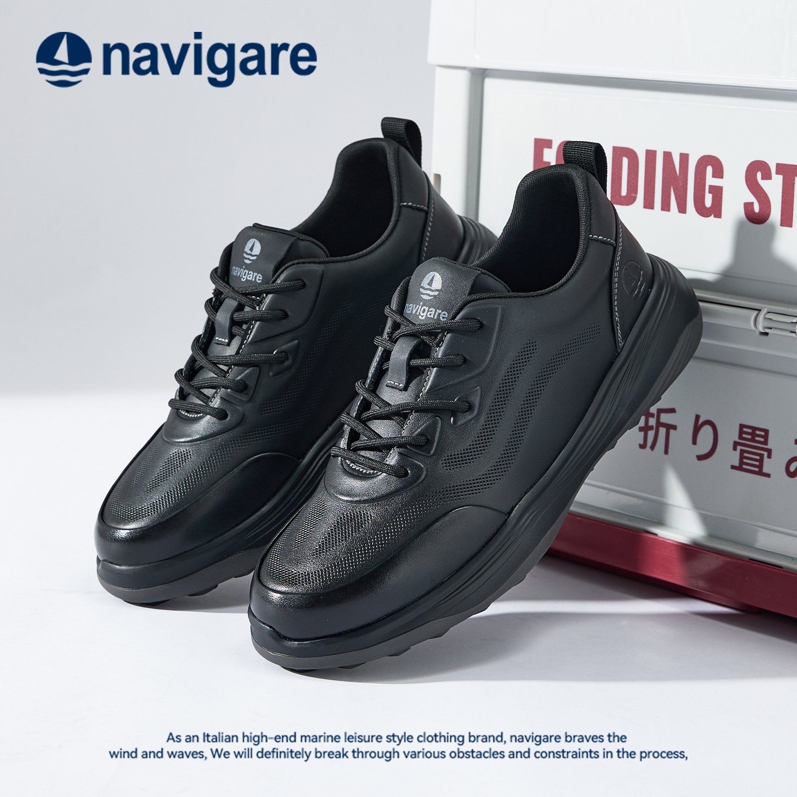 Navigare意大利小帆船男鞋2025年秋季耐磨时尚软底男士户外休闲鞋