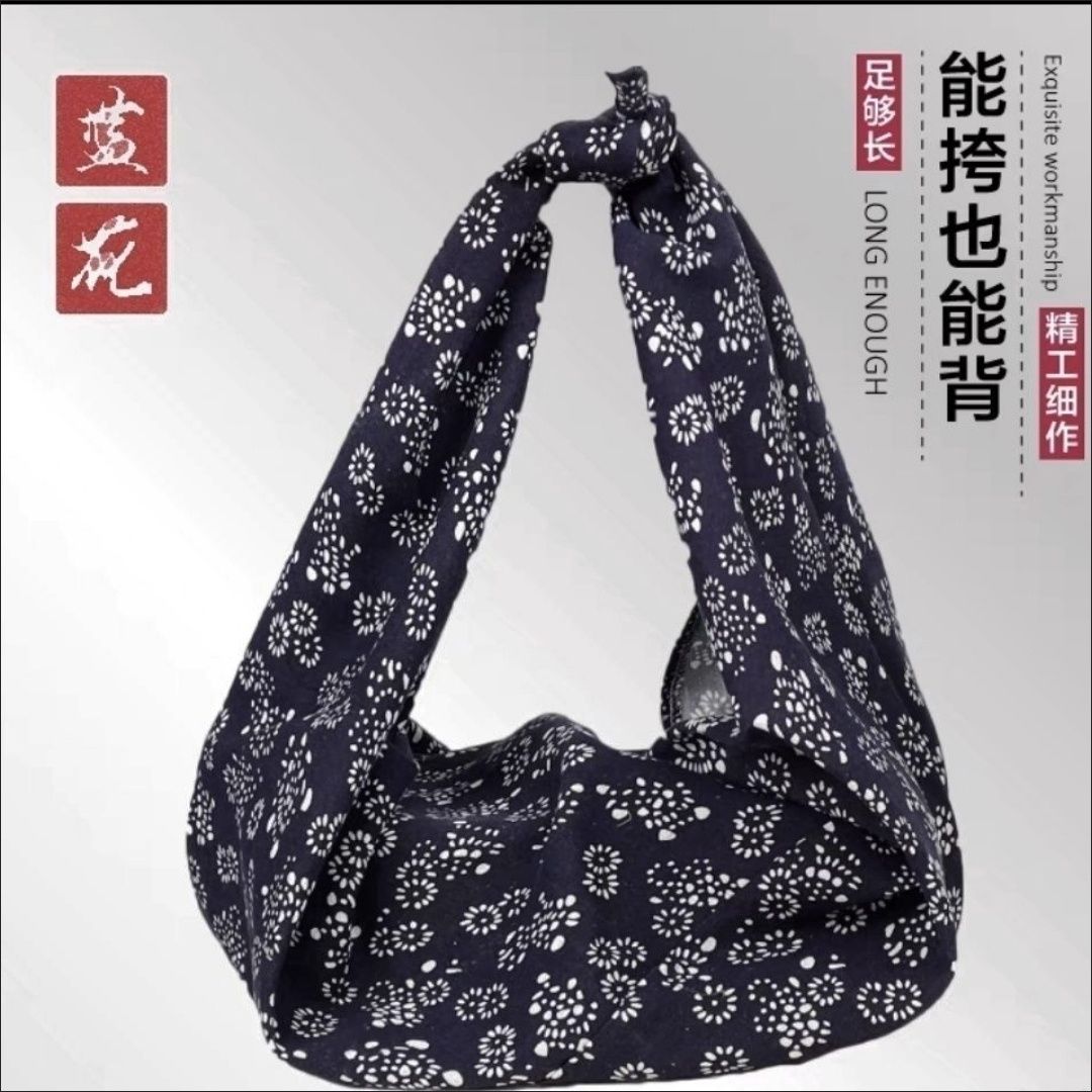 【小芳演绎用品店】古代古装包袱行李包裹娃娃舞台演出话剧摄影道具