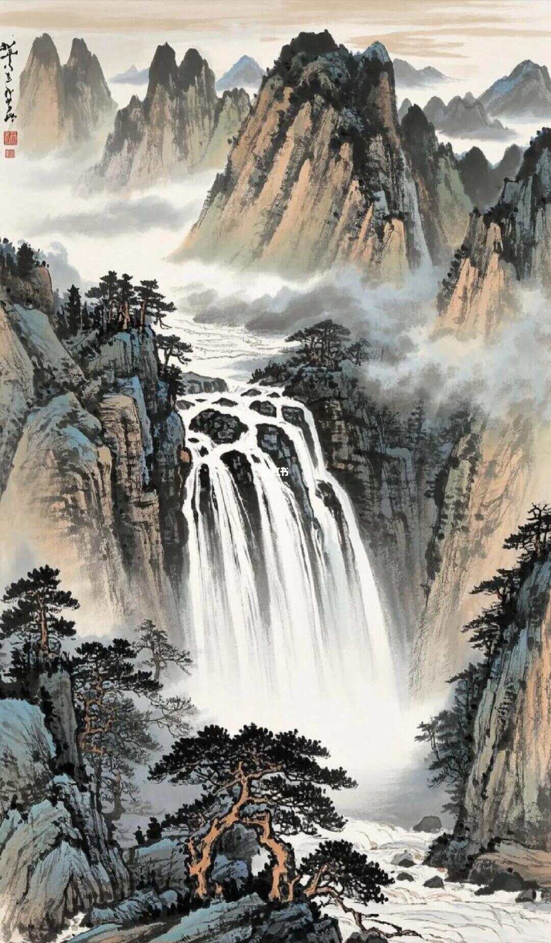 手工装裱国画《高山流水》装饰画