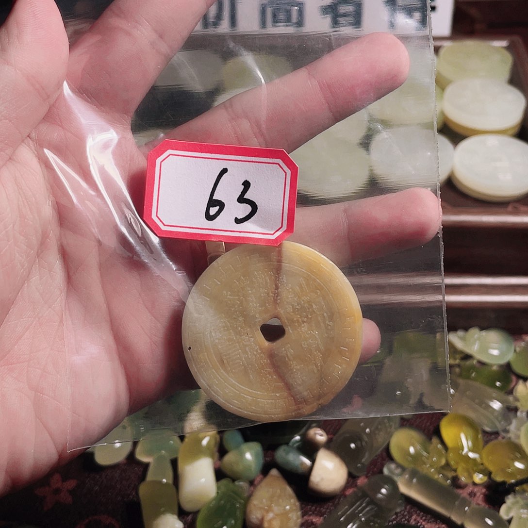 蛇纹石玉合金颈饰与*