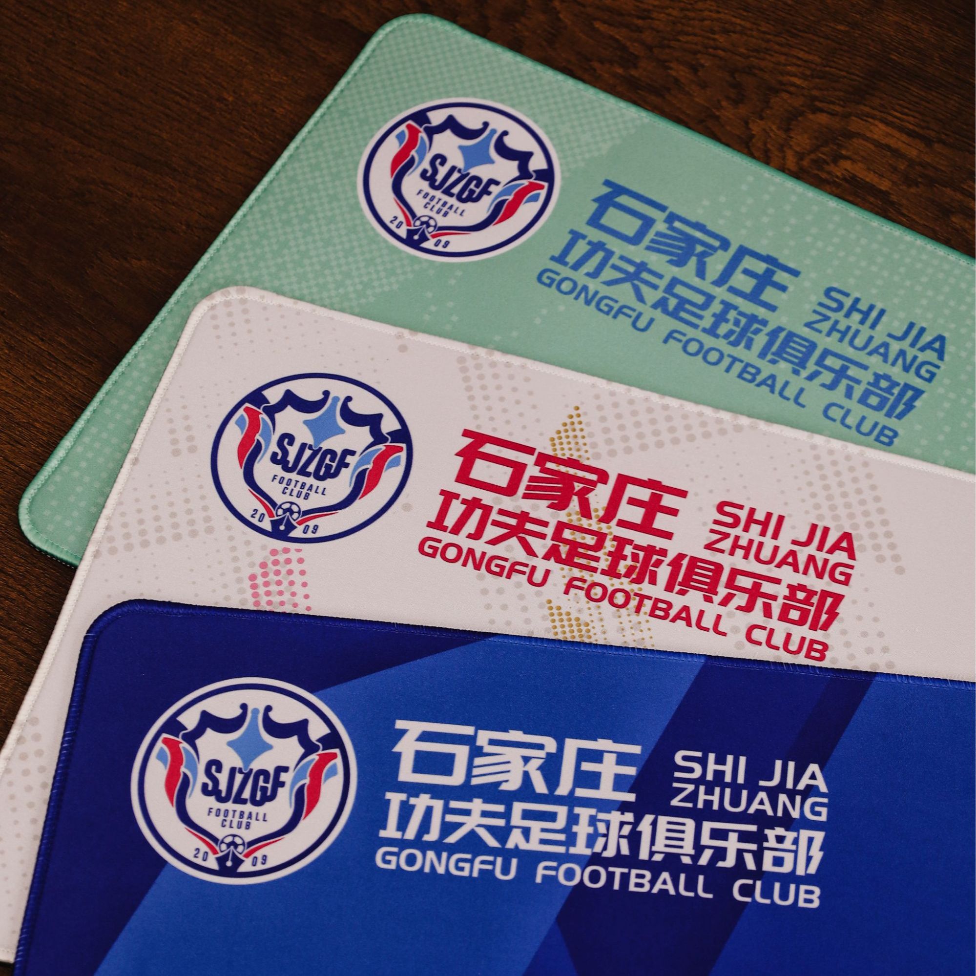 石家庄功夫足球俱乐部 球迷专属定制电竞鼠标垫