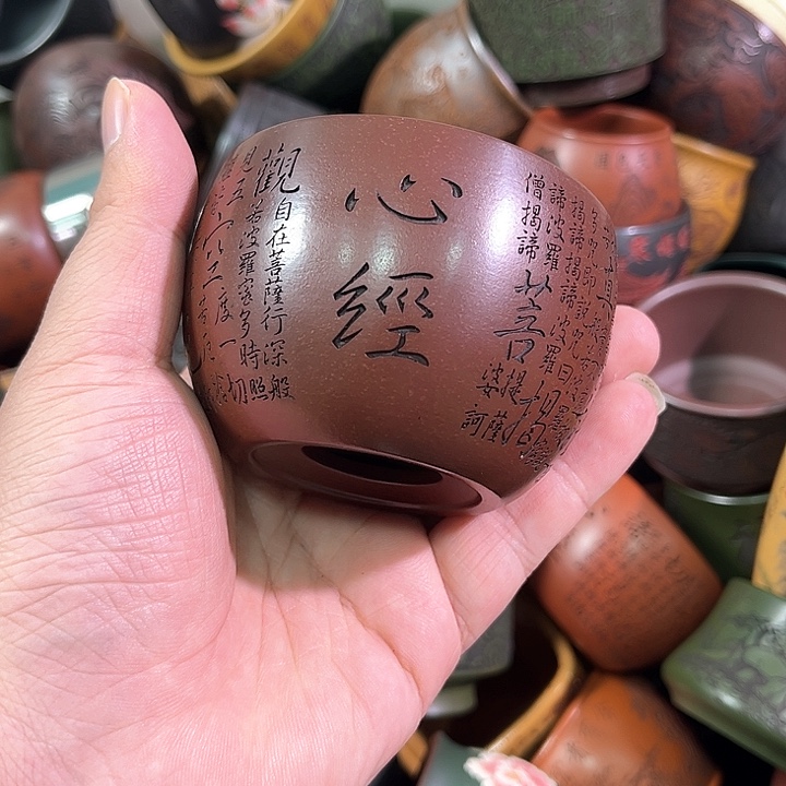 茶杯紫砂全手工紫砂主人杯