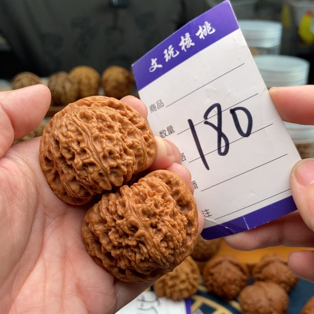 文玩核桃吊坠42南疆石