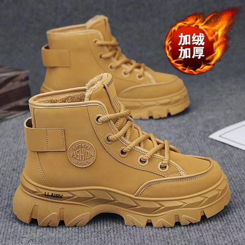 百搭时尚休闲鞋C993