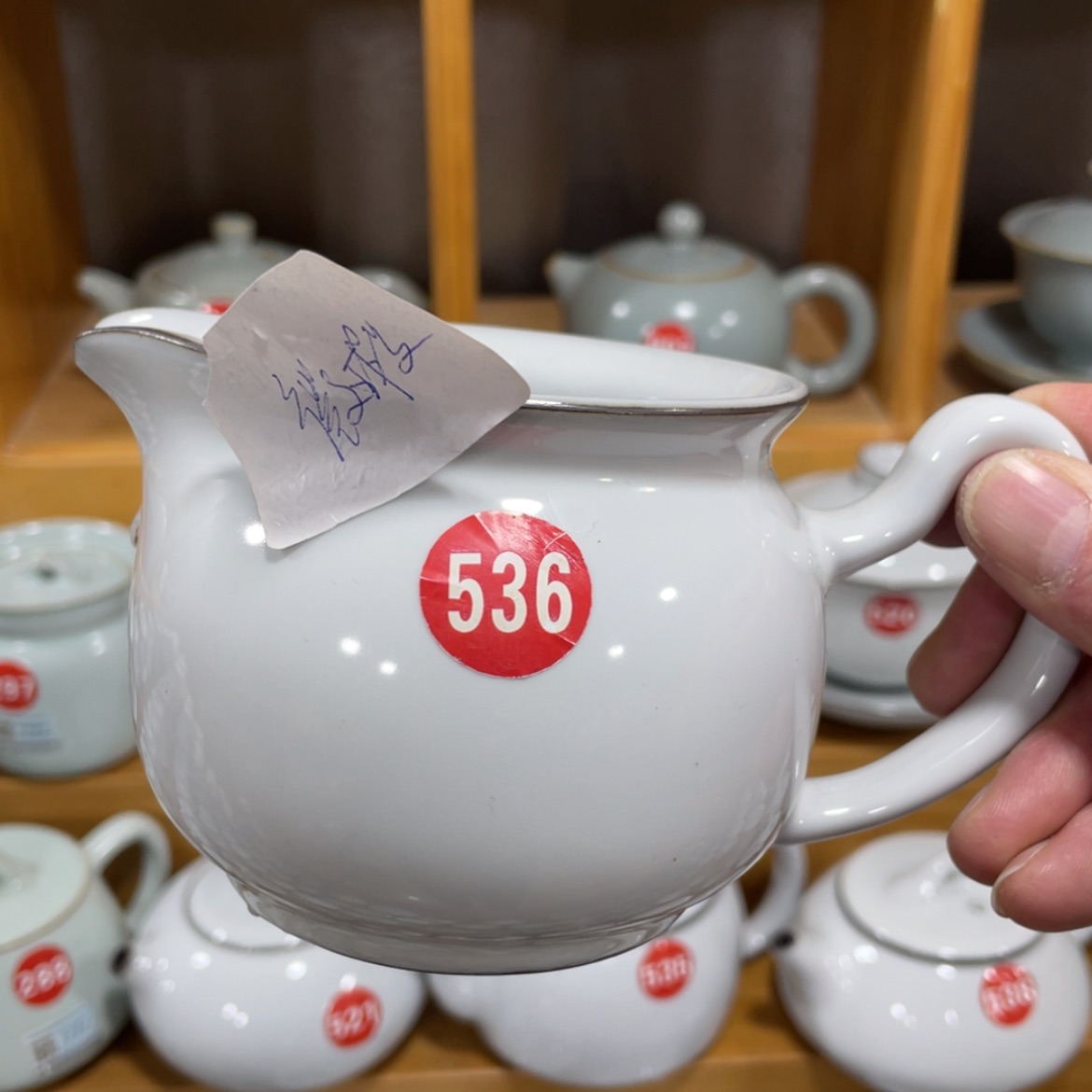 【闪购商品】陶瓷茶具茶杯家用