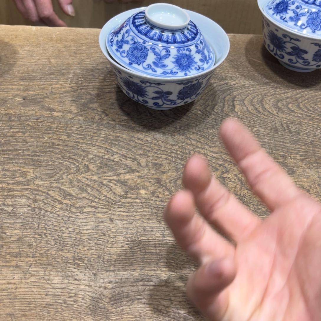 茶盏闲**物茶茶茶茶茶茶茶茶茶