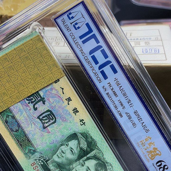 【闪购商品】俞*刀刀BS53375201刀一刀的一刀一刀