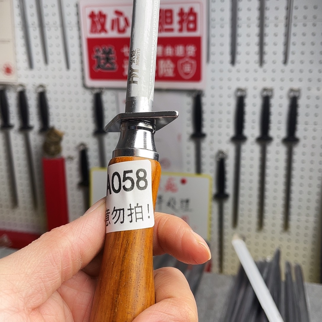 微瑕疵12寸超细纹分体式花梨木手柄——58