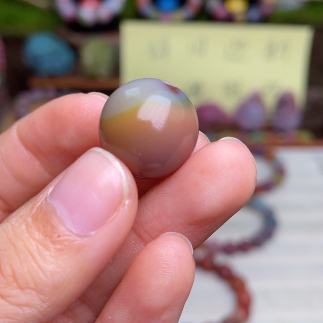 玛瑙/玉髓珠宝半成品未镶嵌盐源玛瑙