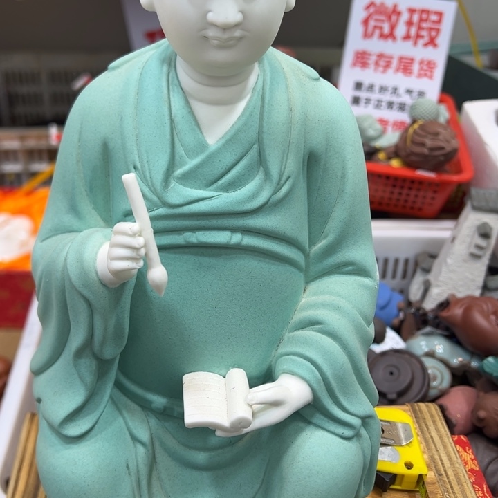 茶宠紫砂紫砂2608555