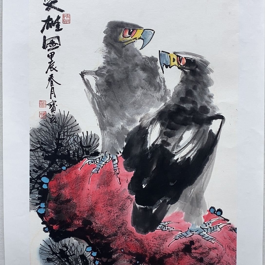 国画莫邦才美术馆福利