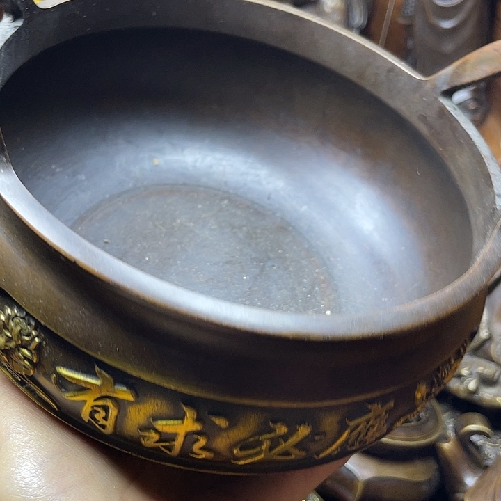 向***看全是铜铜铜器铜器