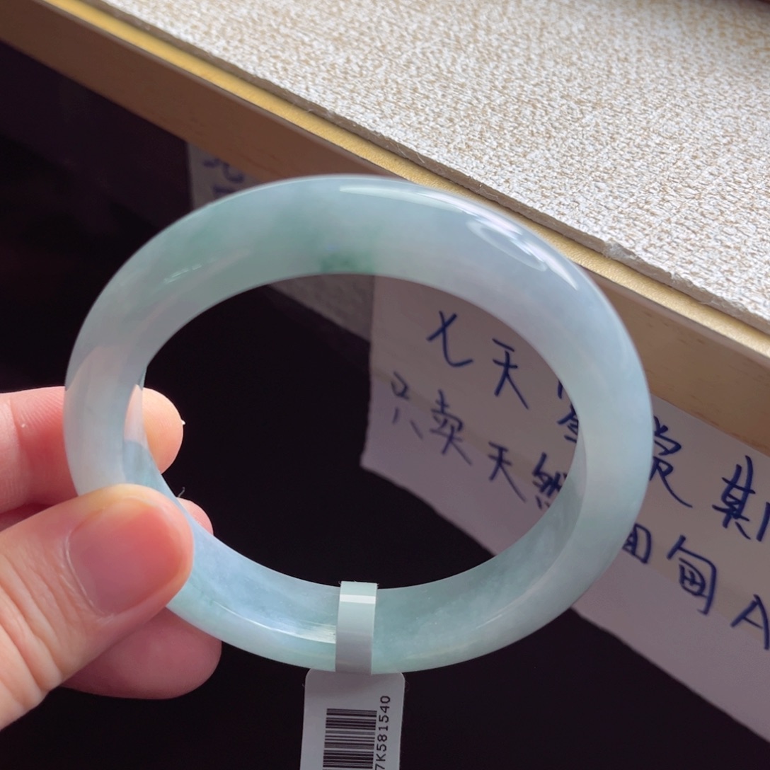 翡翠手镯未镶嵌手镯