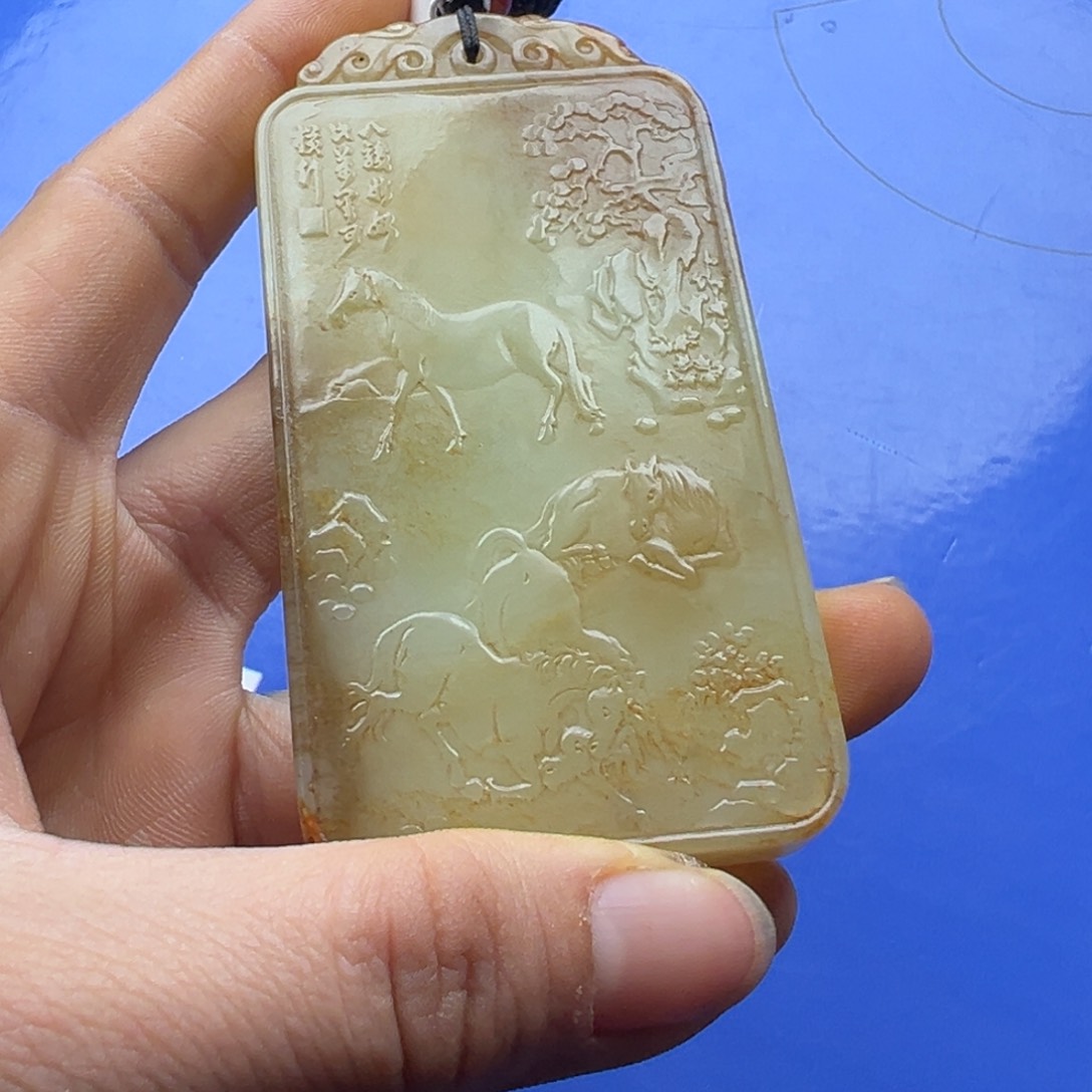 和田玉未镶嵌挂件飞****游