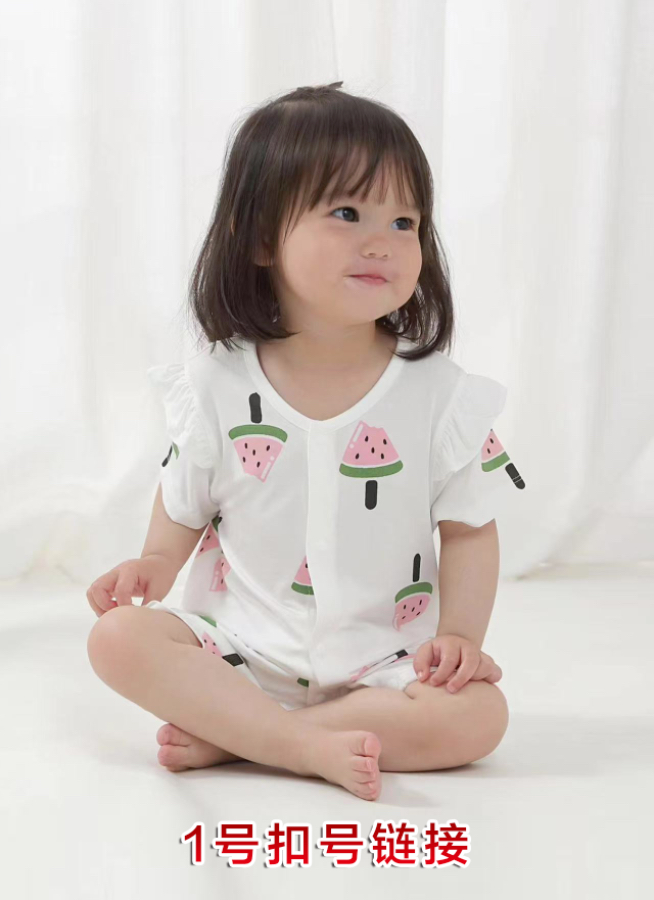 花花姐婴童哈衣专拍链接