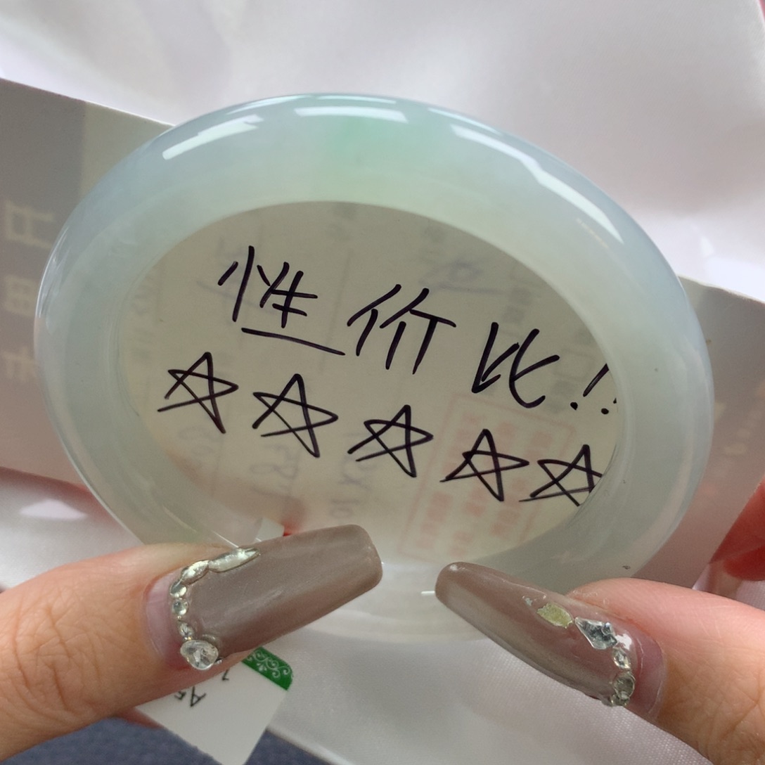 翡翠手镯未镶嵌54.7圆条