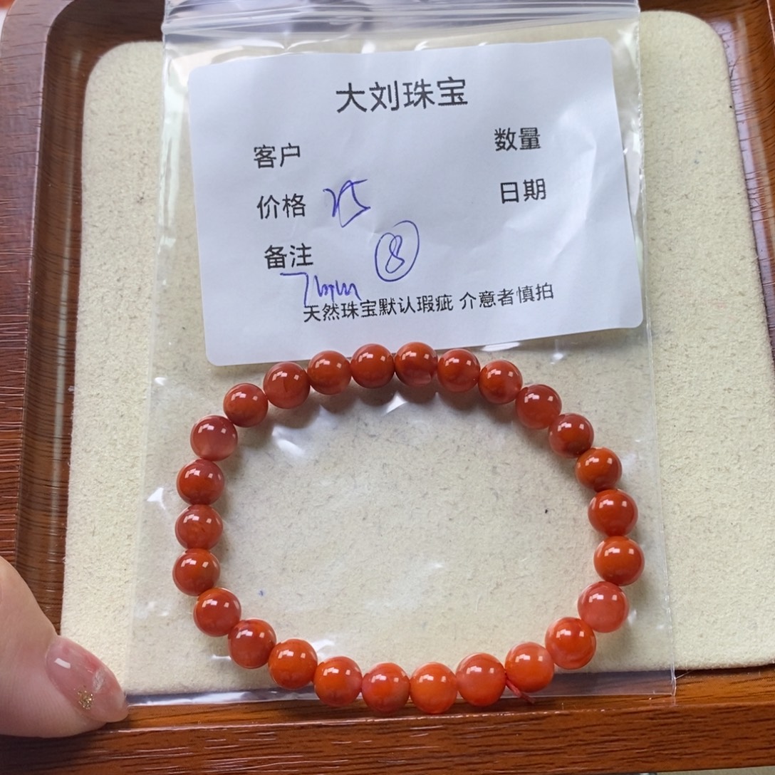 南红玛瑙未镶嵌手链