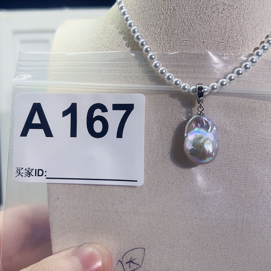 淡水珍珠吊坠(不含链)未镶嵌