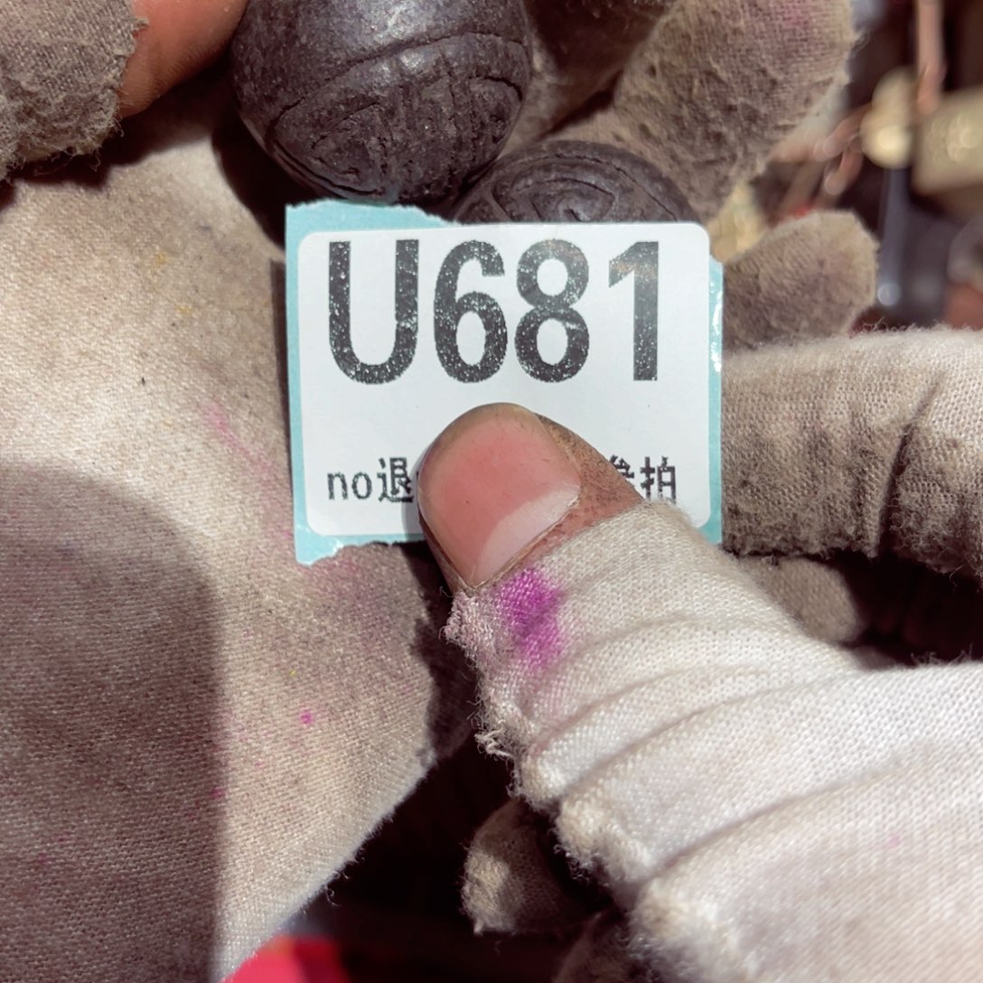 瓷片寒****，火爆热卖热卖热卖