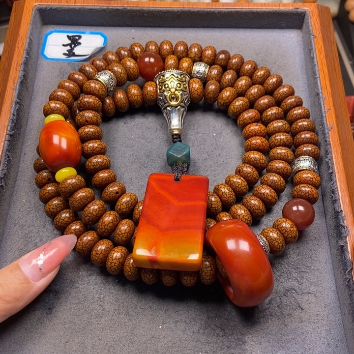 星月菩提吊坠菩提