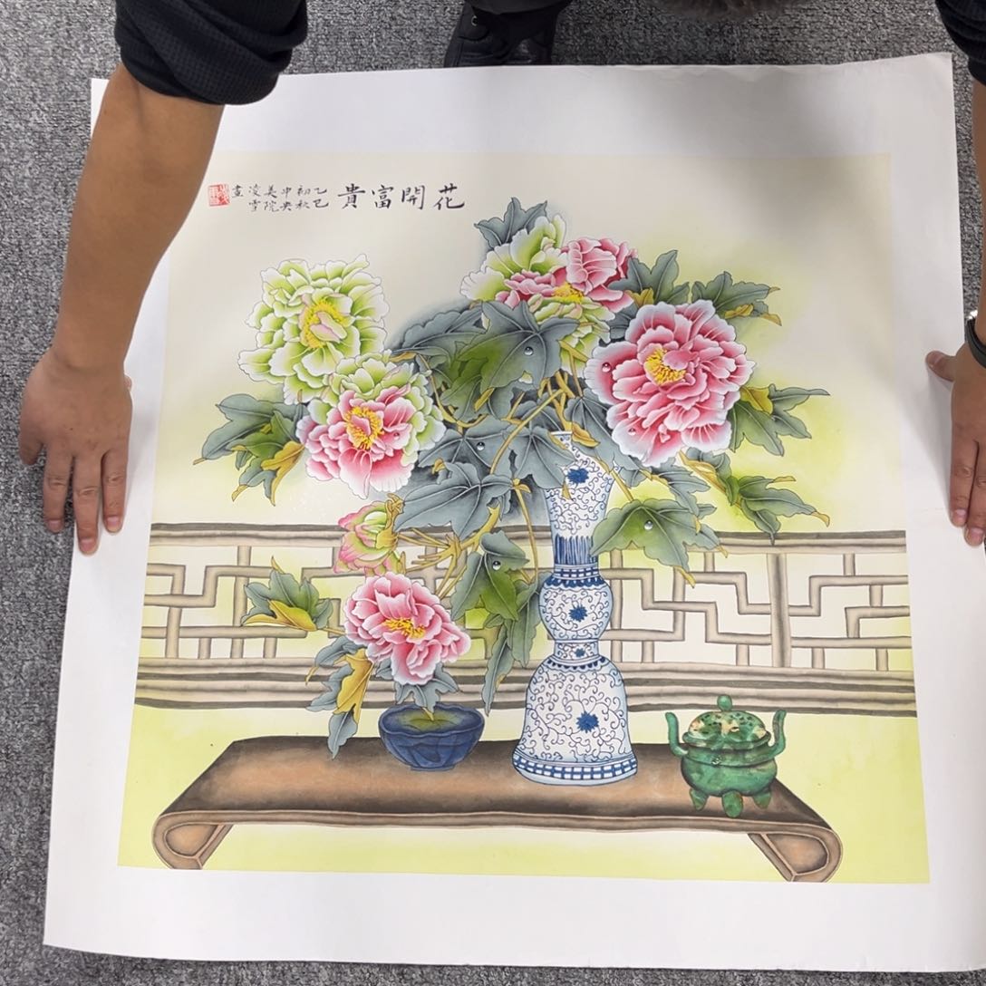 国画国画作品展览欣赏