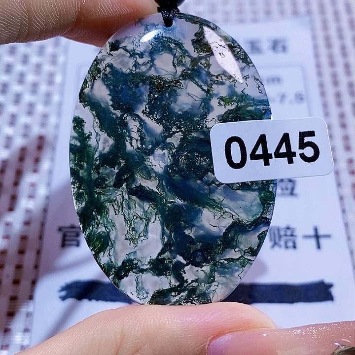 玛瑙/玉髓颈饰合金透