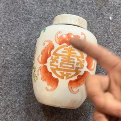 摆件我们是个不知道啦