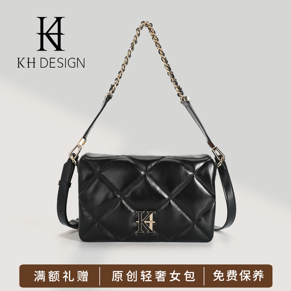 明治女包同款新品百搭菱格包单肩小香风轻奢流浪包斜挎包K2503A