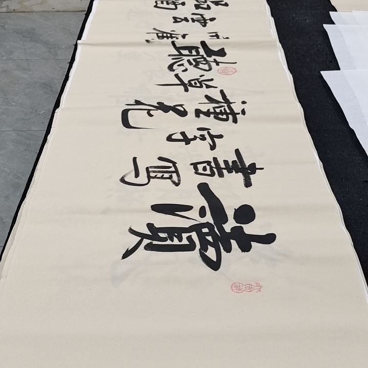 翰墨白武坤老师作品一副