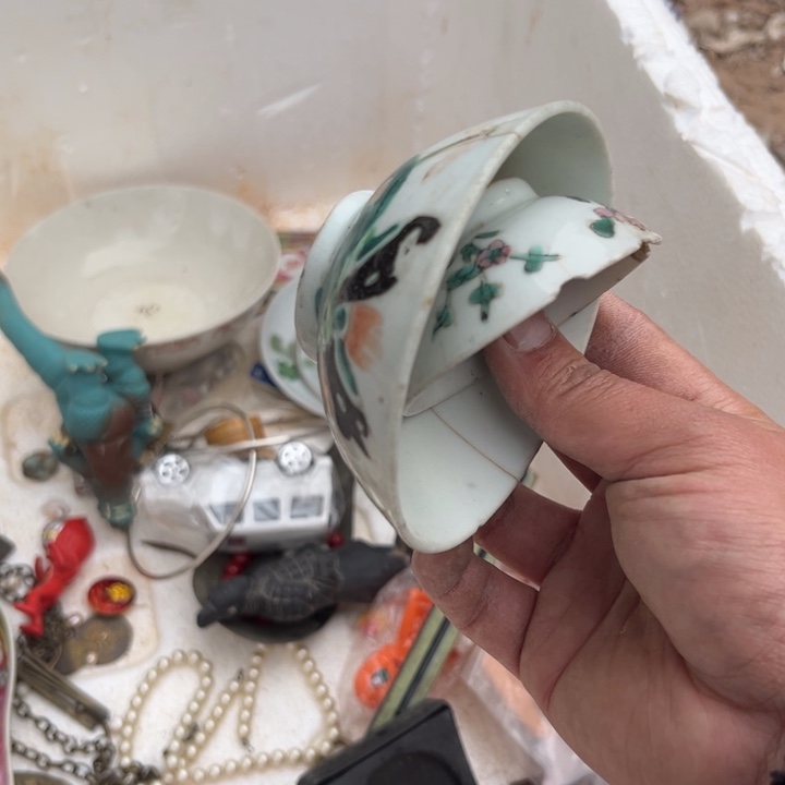 三***哥杂色豆（科檀/科特迪瓦檀木）