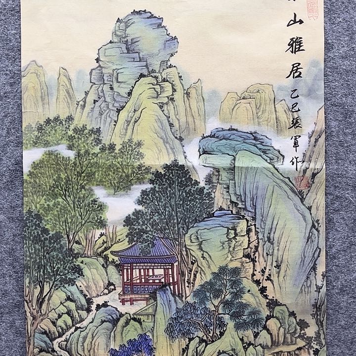 艺术作品美术作品1