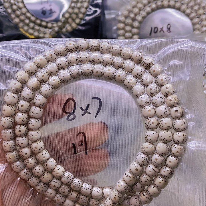 【闪购商品】星月菩提手串铁*腕原白