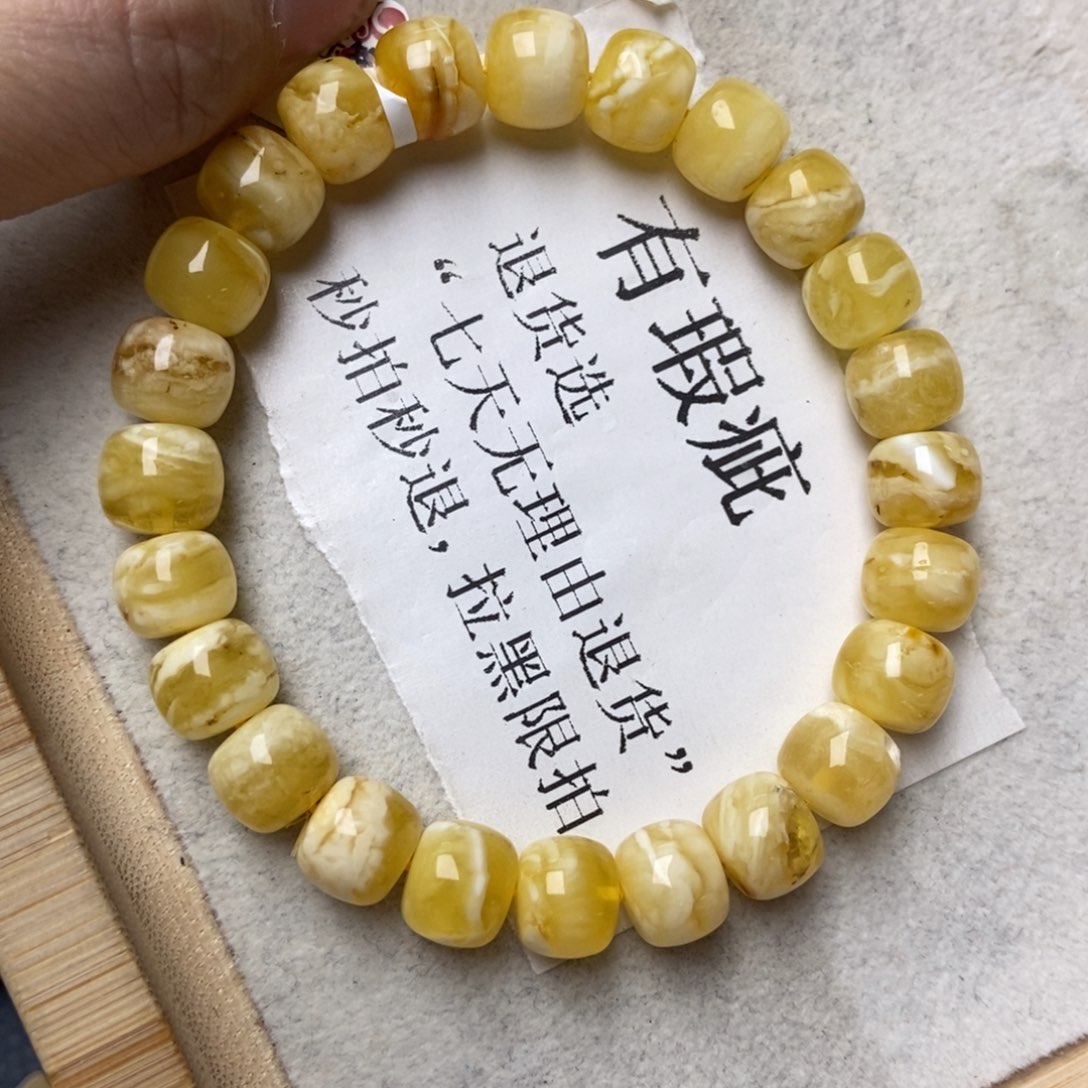 琥珀未镶嵌珠宝奇石29