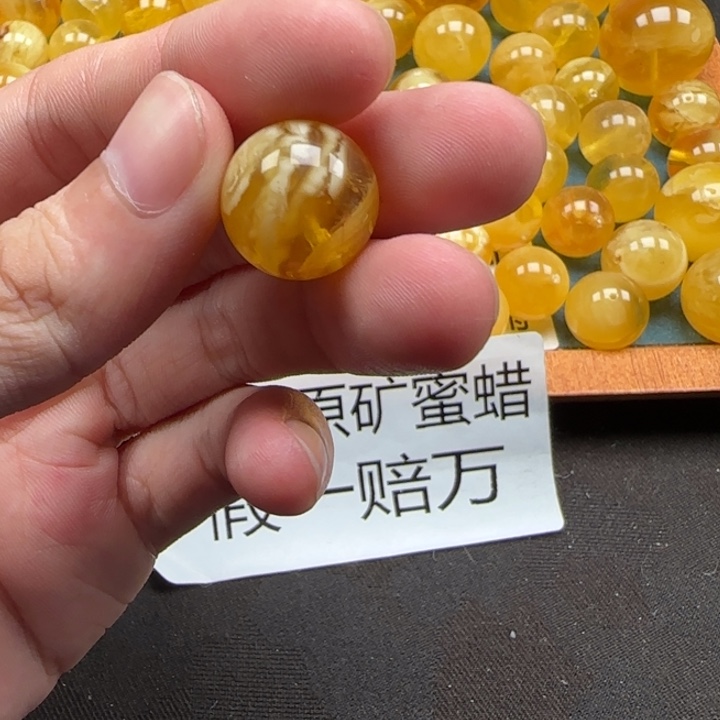 蜜蜡未镶嵌珠宝奇石天然29