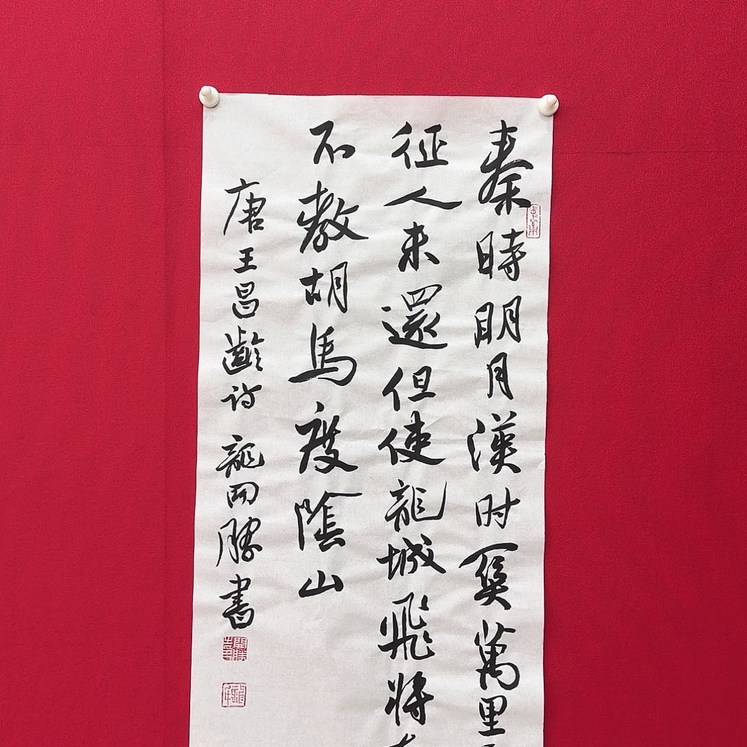 闪购商品艺术作品