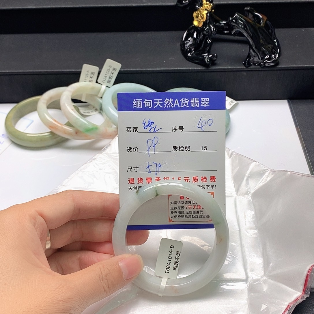 缘***缘翡翠未镶嵌手镯翡翠手镯